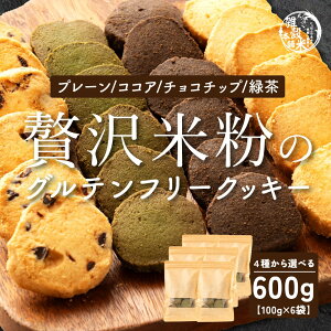 ґĕOet[NbL[yeʂƖIׂ100g~600gzGĖ{ ĕ TNقH NbL[ N ӂH ґȖ킢 _CGbgXibN iĕ 