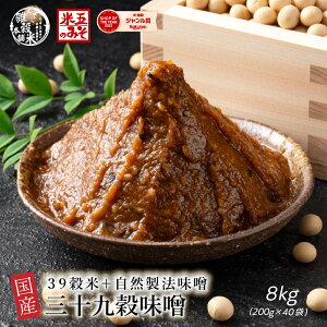 �_�労�Ӎ�SALE�J�Ò��^�������X ���Y �O�\�㍒���X �y���e�ʂ��I�ׂ�200g~2kg�z�G���Ė{�� �������� �|�X�g���� �_�C�G�b�g�H�i �u�������_�C�G�b�g