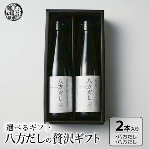 Hinoki̒Mtg(ƞۂ|)yIׂMtgz Mtg ̓ ̓ Ε Y   yY
