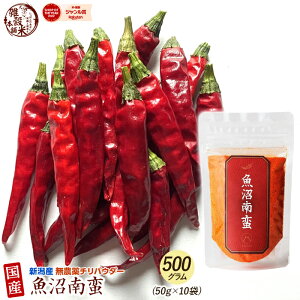 Y  蓂hq yނƓeʂIׂ50g~500gzGĖ{ `pE_[  |Xg _CGbgHi u_CGbg