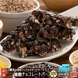 シリアル チョコ 菓子 スイーツの人気商品 通販 価格比較 価格 Com シリアル チョコ 菓子 スイーツの人気商品 通販 価格比較 価格 Com