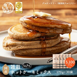 y{GA[h܎ azsgp GzbgP[L~bNX Iׂ170g~5.1kg(1170g)  G G    gppr͖ S̍YH
