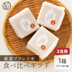 I 3Mtg(ЂƂ߂ڂ/߂҂肩/Ђ) 1 GĖ{  Mtg ̓ ̓ Ε G yY uh