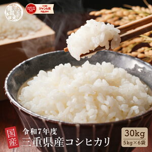 �_���������}���\��SALE�J�Ò��^�O�d���Y �R�V�q�J���y���e�ʂ��I�ׂ�10kg~30kg�z�����Ђ��� �ߘa7�N�Y �P�ꌴ���� ���� ���� ������ �������� ���čH�ꂩ��̒����i