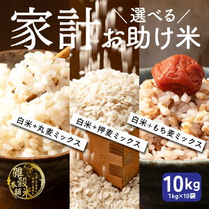 ƌvāyeʂƎނIׂ300g~10kgzG G Y  |Xg tv[gL _CGbgHi u_CGbg