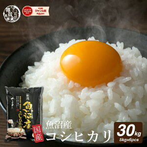 _TSALE^YЂyeʂIׂ10kg~30kgzGĖ{  Y ߘa7NY YRVqJ100  čHꂩ̒i
