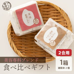 ed2Mtg(Ñ/e)1 GĖ{  Mtg ̓ Ε G   yY