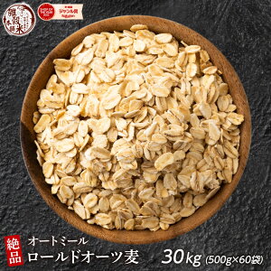 I[g~[ yeʂIׂ500g~30kgz I[c  Ɩp H@ sgp VA Om[_CGbg u_CGbg 