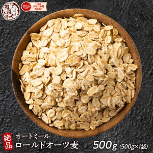 I[g~[ 500g I[c  Ɩp H@ sgp VA Om[_CGbg u_CGbg 