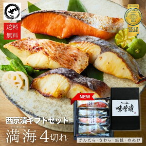 Ђ C4؂Zbg41  2025N  񂾂 ߂ʂ  Ђ炷 v[g Hו  O  Hi CN XЂ  ₾  a j 䌩 