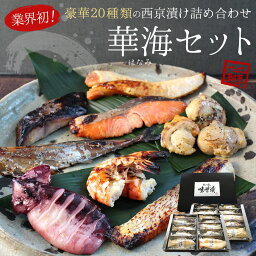 楽天市場 敬老の日ギフト 送料無料 特大うなぎ蒲焼 185g 215g 山椒たれ 吸い物付 x10本 ざこばの朝市オンラインショップ