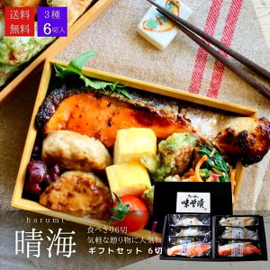  10OFF Ε Mtg ЂZbghCi͂݁jhy6؁i3x2؁jzV XЂ   ₾ 2lO  Ԃ  Ћ j @ oYj  a l