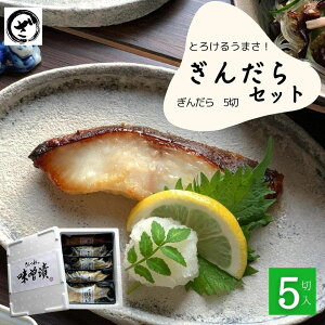 ₾琼Ђ5؃Zbg 񂾂 M_ V XЂ   y Ђ̏Ă XЂ̏Ă Ă  yY Ԃ Mtg   Ћ j @v @ o