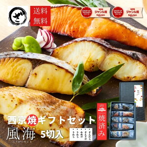 yĂρzЂZbg5ؓ@C (ӂj XЂ  Ă@Ă@Ăς  XЂ@₾ 2lO ȒP lC Ԃ炸@