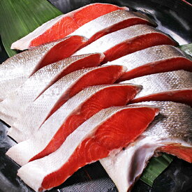 カッパリバー産天然紅鮭片身（約1.1kg）鮭 サケ さけ サーモン 天然 紅サケ 紅さけ