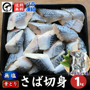 󂠂 Ƃ肳ΐؐg 1kg (1ؖ40g)   I To Y ٓ e XgbN