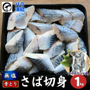 󂠂 Ƃ肳ΐؐg 1kg (1ؖ40g)   I To Y ٓ e XgbN