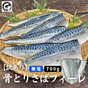 yDEAL10%|CgobN 9/11 09:59܂Łz 󂠂  肳΃tB[700g I_ tF[ CMXY y I To LYL  Ȃ ٓ ق˂Ƃ