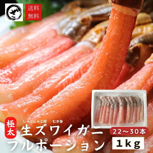 ɏyɑzYCKj t|[V _@ނg@ɂԁ@Jj̎hg@H@I