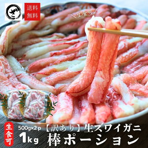 󂠂 Jj|[V 1kg (500g×2) y܂z  H 킢I ܂_ |[V  hg 