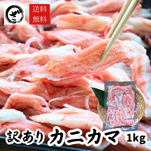 󂠂 ɂ1kg JjJ}  蔠  e T_ Hp