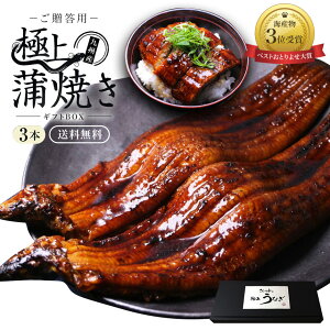 hV̓ Mtg 傤Ȃ(185g`215gjx3{yz ňl V EiM Mtg v[g Hו  O  Hi CN XЂ   a j 䌩  