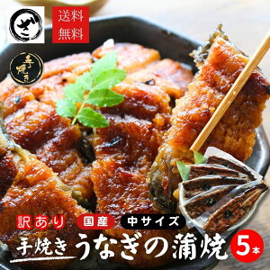 󂠂 ĂYȂ5@ Ȃ V EiM  V Ș ȏd