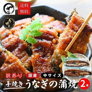 󂠂 ĂYȂ 2@ Ȃ V EiM  V Ș ȏd