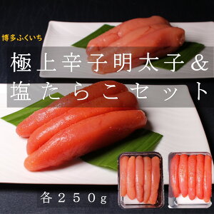 ӂ@q250gE炱250gZbgq ߂񂽂 ^CR hqq 炱 ^R Lq q  т̂@ɂ@Ђ