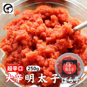 hqioqj250g@h@߂񂽂@hqq@΂炱@񂹁@h} 󂠂 AEgbg