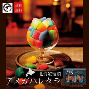 t̎qiAKn^j270gi90g×3j ̂ JYmR t Ⓚ 