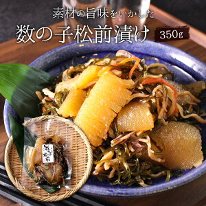 ̎qOЂ350g