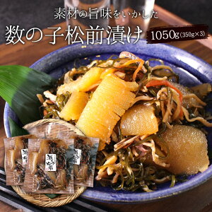 ̎qՂ菼OЂ1050g(350g×3)yz@炭Ȃ@Ⓚ@̗͂F@̍