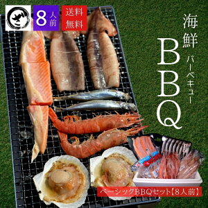 CNBBQo[xL[x[VbNZbgy8lOzyz Gr@z^e@nX@VV@ؓyⓀցz