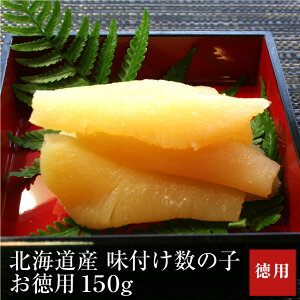 t̎qkCYp150g