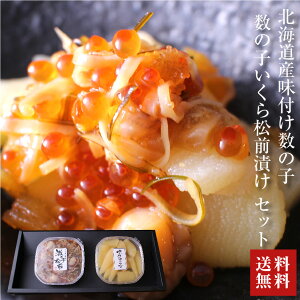 kCYt̎qƐ̎q珼OЂZbg