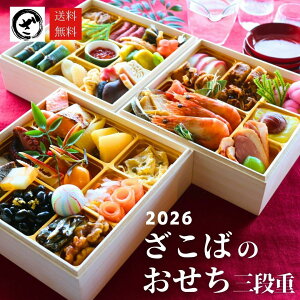 15OFF 2026Ny΂̂z3id 3`4lO 47i      Ⓚ   ㎿