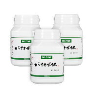 【3個セット・送料無料】【BIO ZYME バイオザイム（100粒入）】みどりむし東京大学産ユーグレナ（ミドリ…