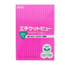 口氣預防用品｜官方榜單商品