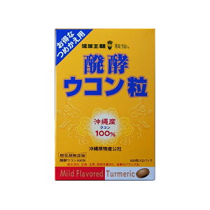 �y����������`���y�E�R�����l�ߑւ��p 500��x2�܁z