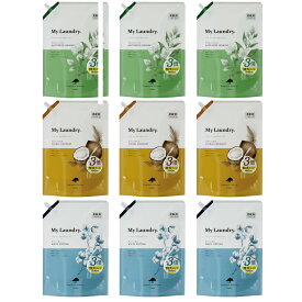 【柔軟剤 マイランドリー 詰替大容量 1440ml ノンシリコン ジャスミン ココナッツ ホワイトコットン 抗菌防臭】3個セット