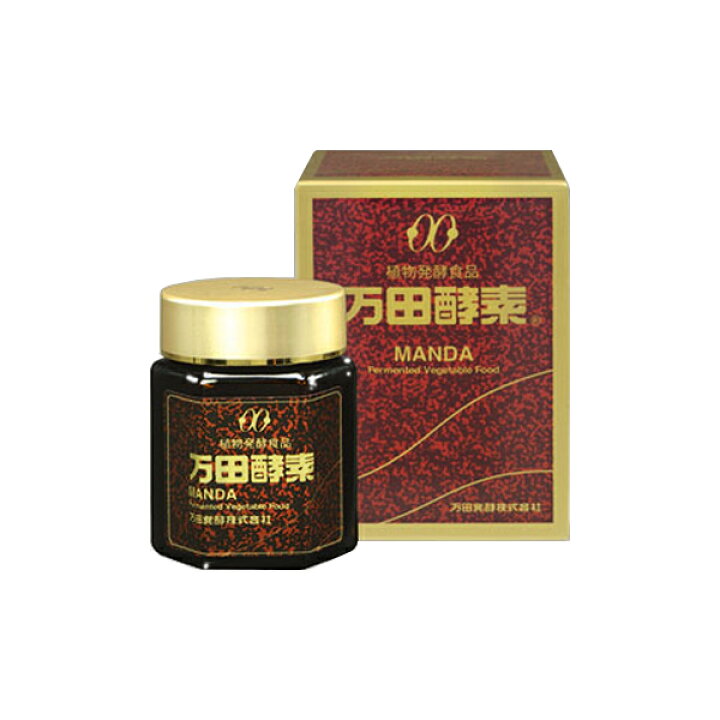 楽天市場】【送料無料】【万田酵素 145g】万田酵素 ペースト 145g 