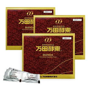 y3ZbgAzycyfy[Xg^Cv150g(2.5g×60)z