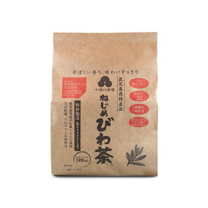 y\Ð_ ˂߂т풃@120z