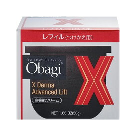 【ロート製薬 Obagi(オバジ) オバジX ダーマアドバンスドリフト(レフィル)50g】