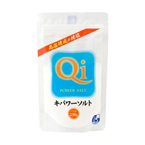 yLp[\giQi power saltj250gz