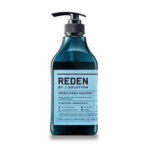 �y���f�� �n�C�u���b�g�V�����v�[R2 500ml �z