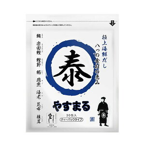 y₷܂邾/ɏCN301܁z