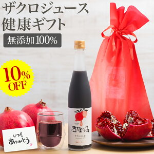 [|Cg2{!12/11 1:59]yVX[p[SALE 10%OFF! 100% UNW[X Y yV1 D e N  UN̂500ml (650g)×1{ Zk W[X Mtg 10{5L GO_ 