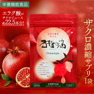 TVŘb UÑTvg Ξւ̓Hv~A D e N  UNW[XuUN̂v×22.5{̃GO_ Tv E`  |tFm[ S t_ r^